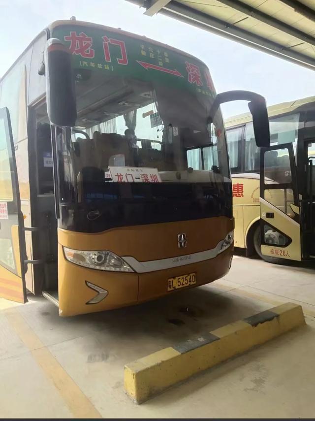 惠州黄冈中学喜报_惠州黄冈中学_惠州市黄冈中学