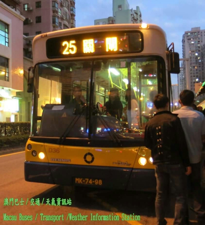 惠州黄冈中学喜报_惠州黄冈中学_惠州市黄冈中学
