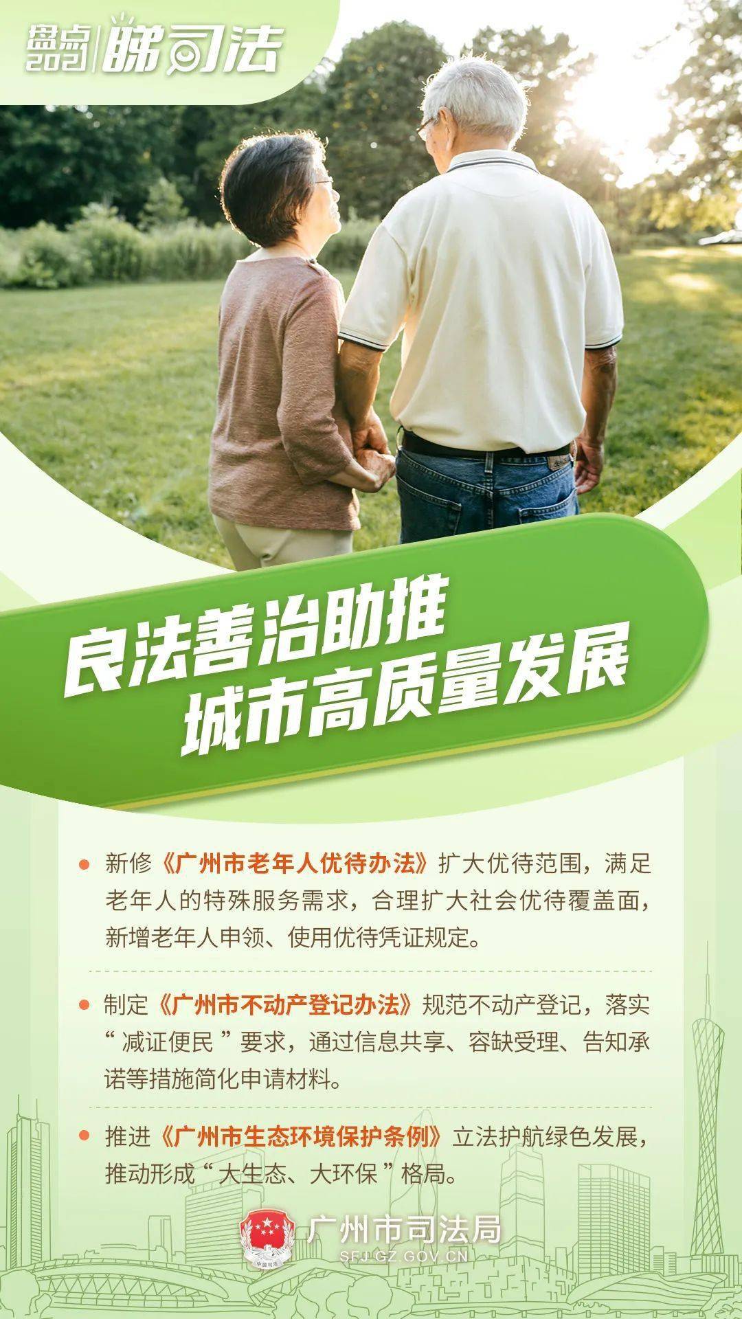 乡镇民政总结工作汇报_乡镇民政工作总结_乡镇民政总结工作报告