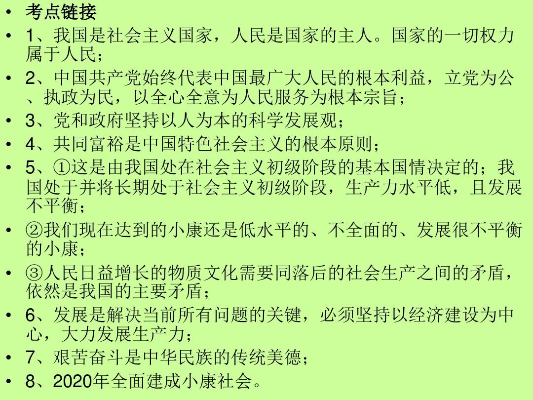 乡镇民政总结工作汇报_乡镇民政总结工作报告_乡镇民政工作总结
