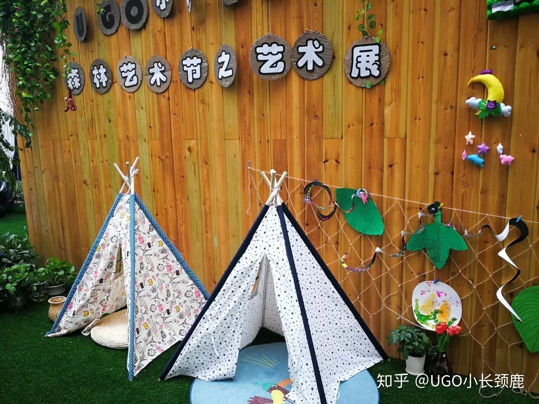 临朐教育局领导成员_临朐县教育局_临朐教育