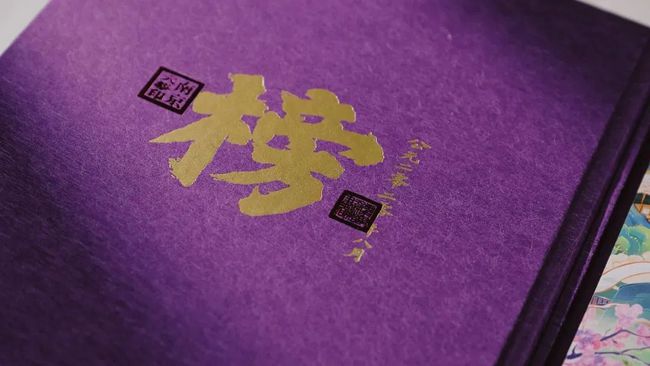 北大清华录取分数线2024年_清华北大录取分数线2024_清华北大录取分数线2024