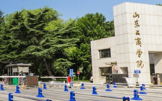 山东外国语大学日照_山东外国语学院日照校区_山东日照外国语学院