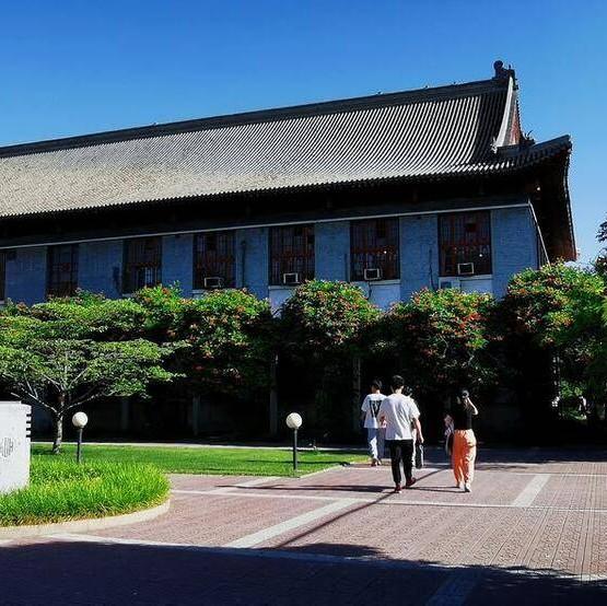 研究报告评论_2024中国大学评价研究报告_2021中国大学评价研究报告