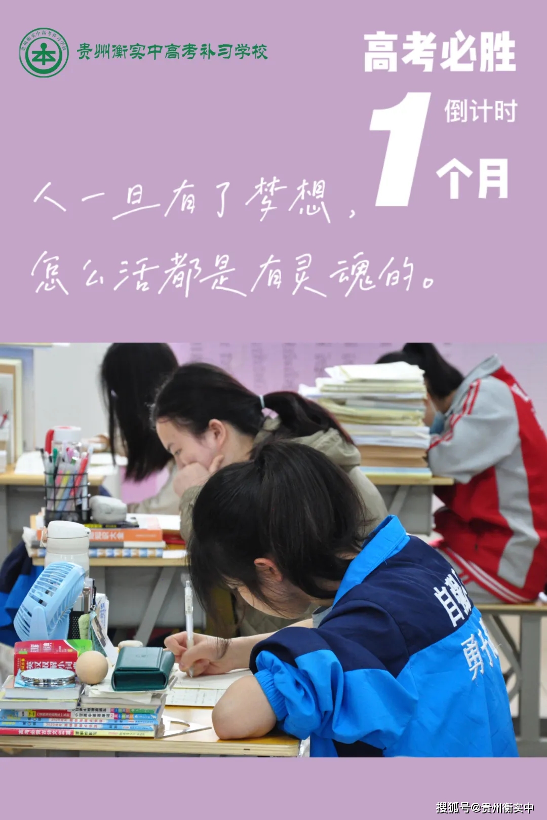 湖北省高考具体时间_湖北高考时间表安排2024_湖北省2022高考时间