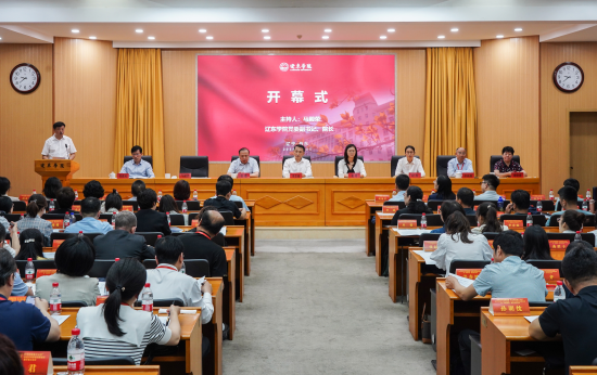 听课笔记小学英语_小学听课笔记_听课笔记小学音乐