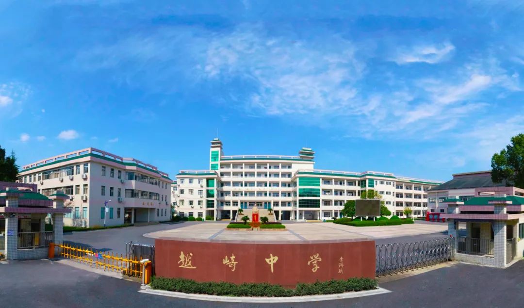 202l年中考录取分数_22021年中考录取分数线_2024年中考录取分数线