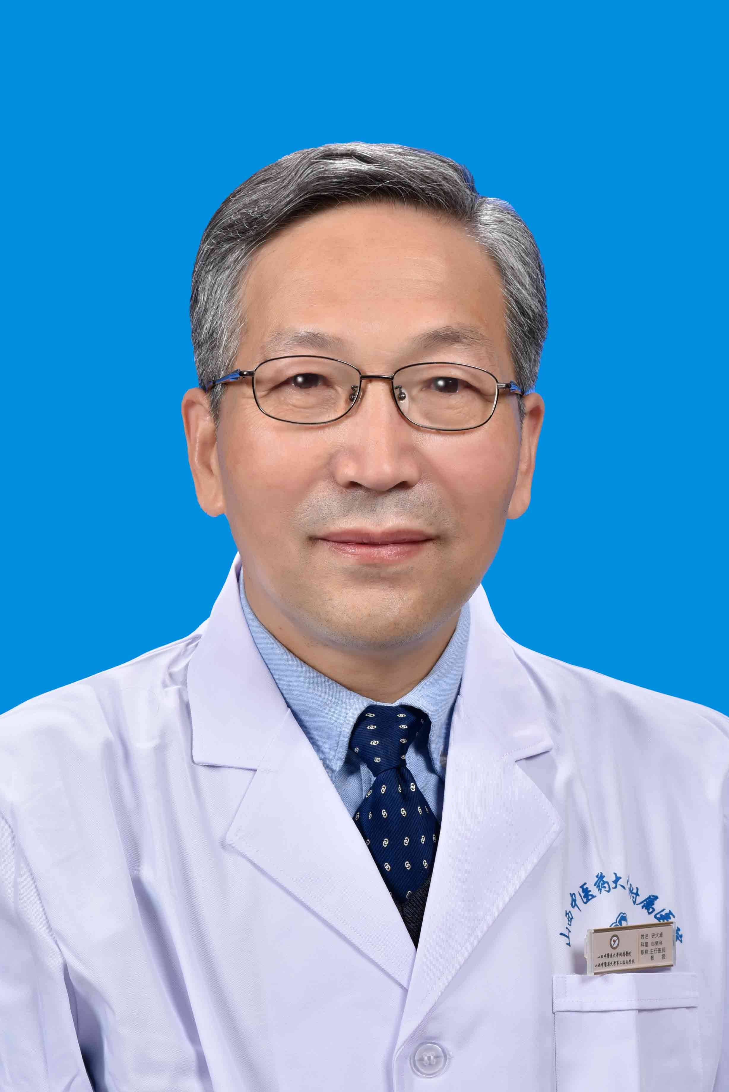 甘肃医学院学工网_甘肃医学院药学系官网_甘肃中医药大学学工网