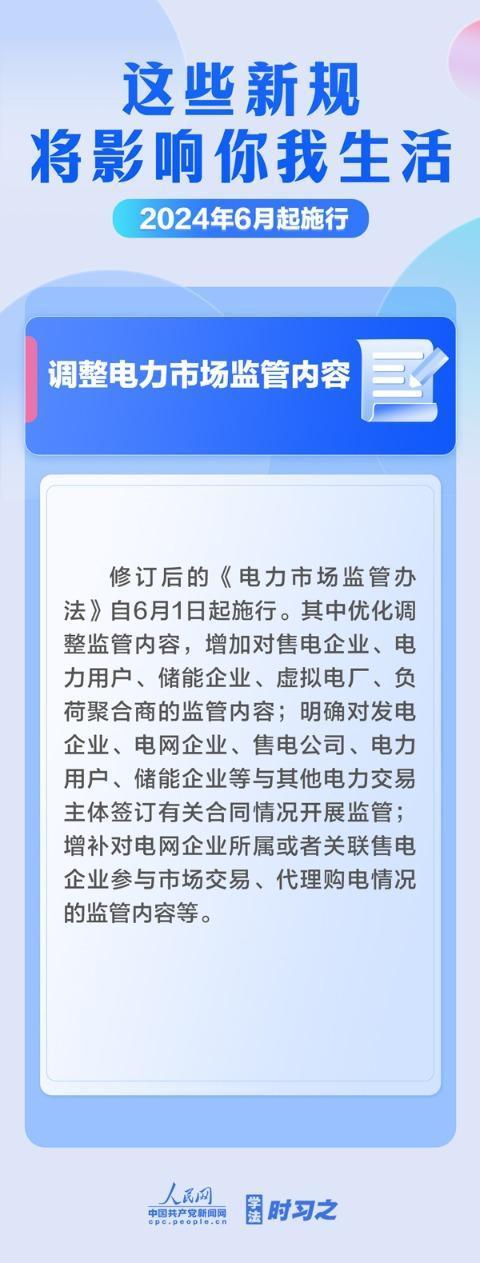 太原会计之星_太原会计师事务所排名_太原会计事务所
