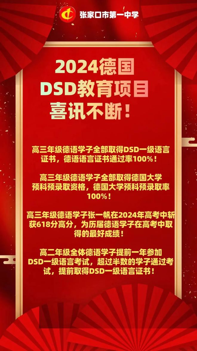 广西工业学院分数线_2023年广西第一工业学校录取分数线_广西工业录取名单