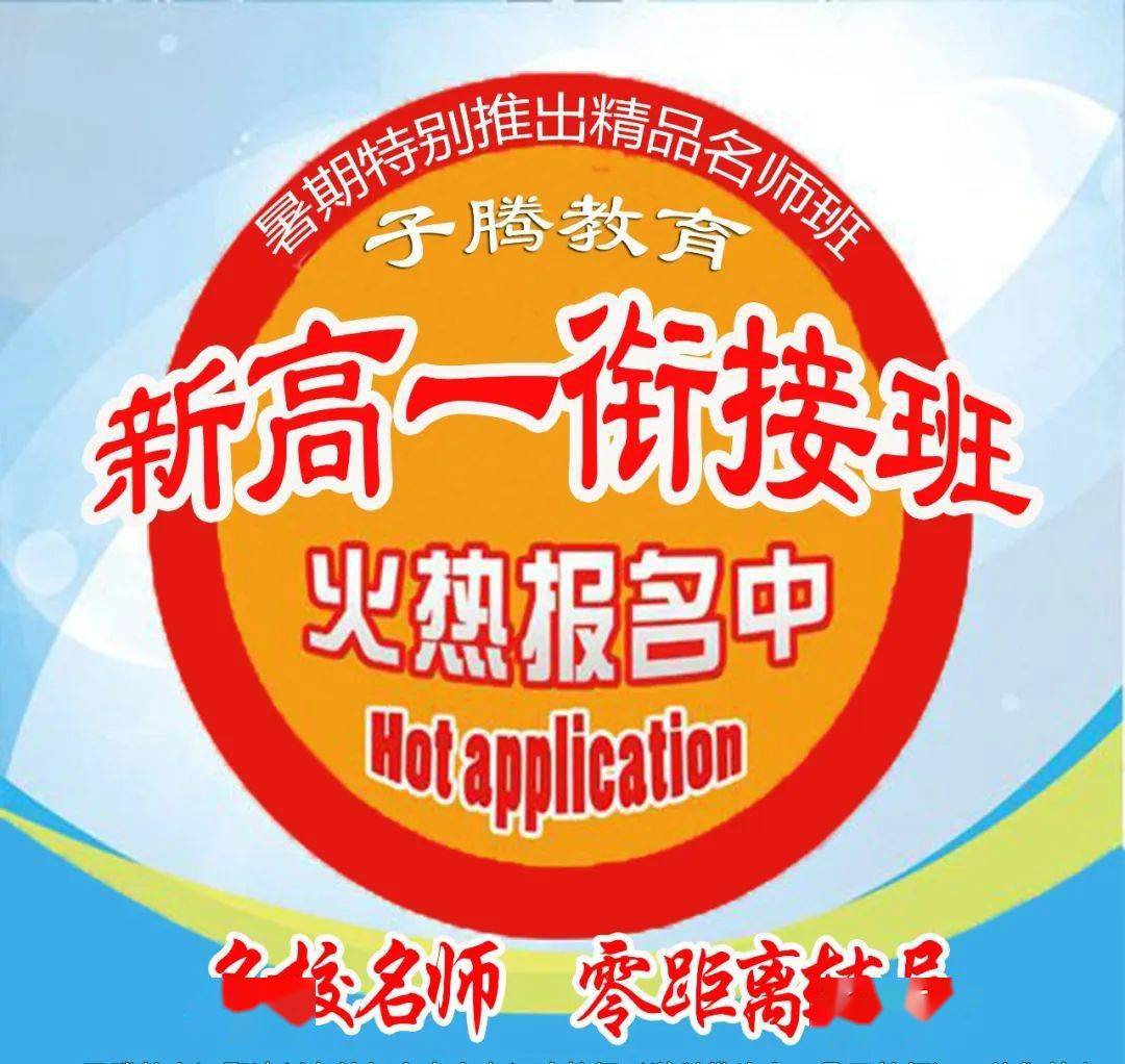 保定中考查分网站登录2021_保定市中考成绩查询系统_保定中考成绩查询入口