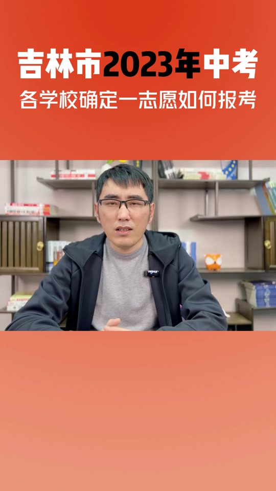 2023年幼师中专学校录取分数线_中专幼师高考分数线_中专幼师多少分能考上大学