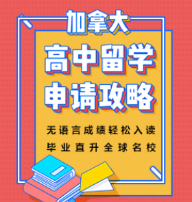 什么时候知道录取情况_知道录取后怎么办_录取时候情况知道学校吗