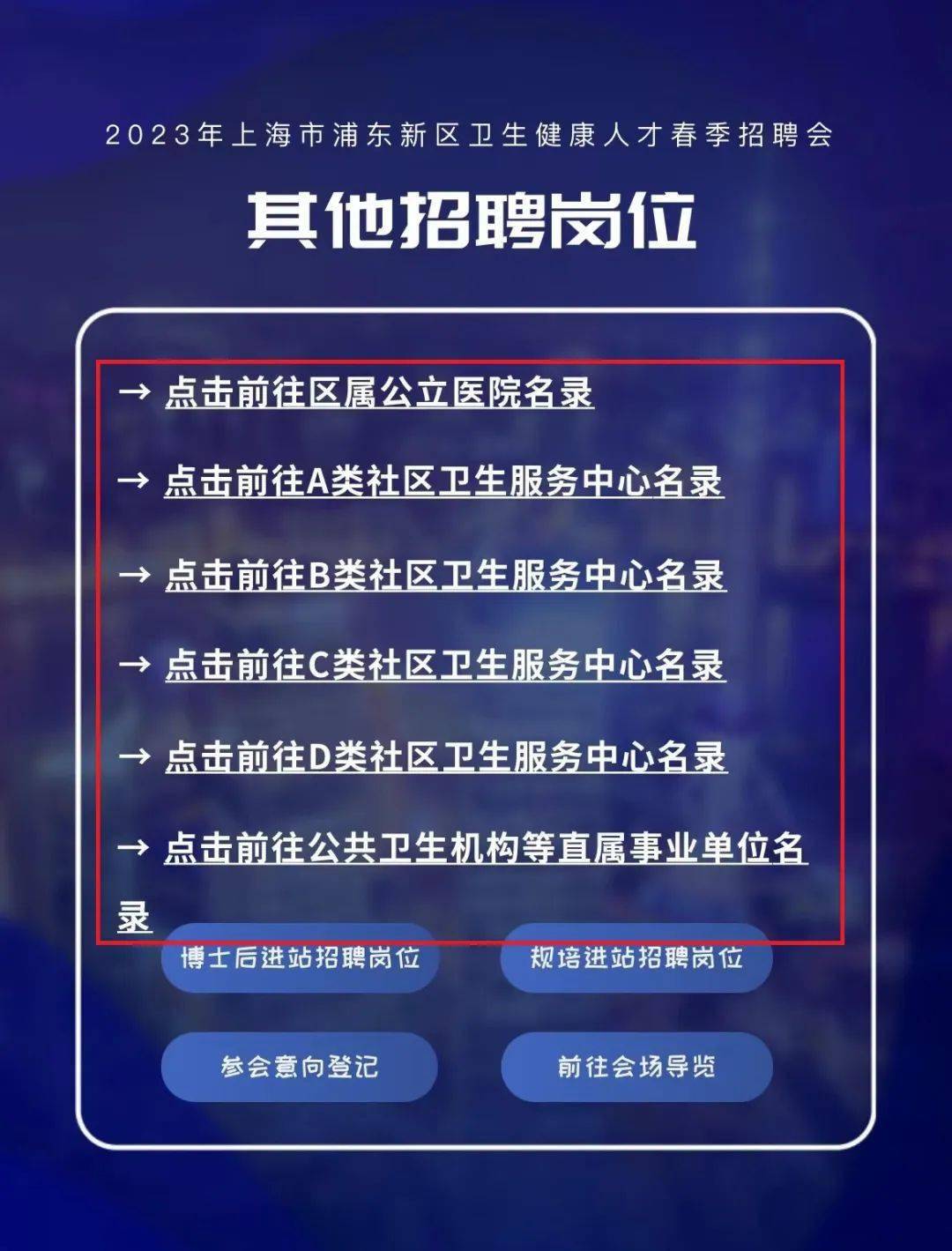 郑州招教考试报名2016_郑州人事考试网报名_人事人才考试测评网