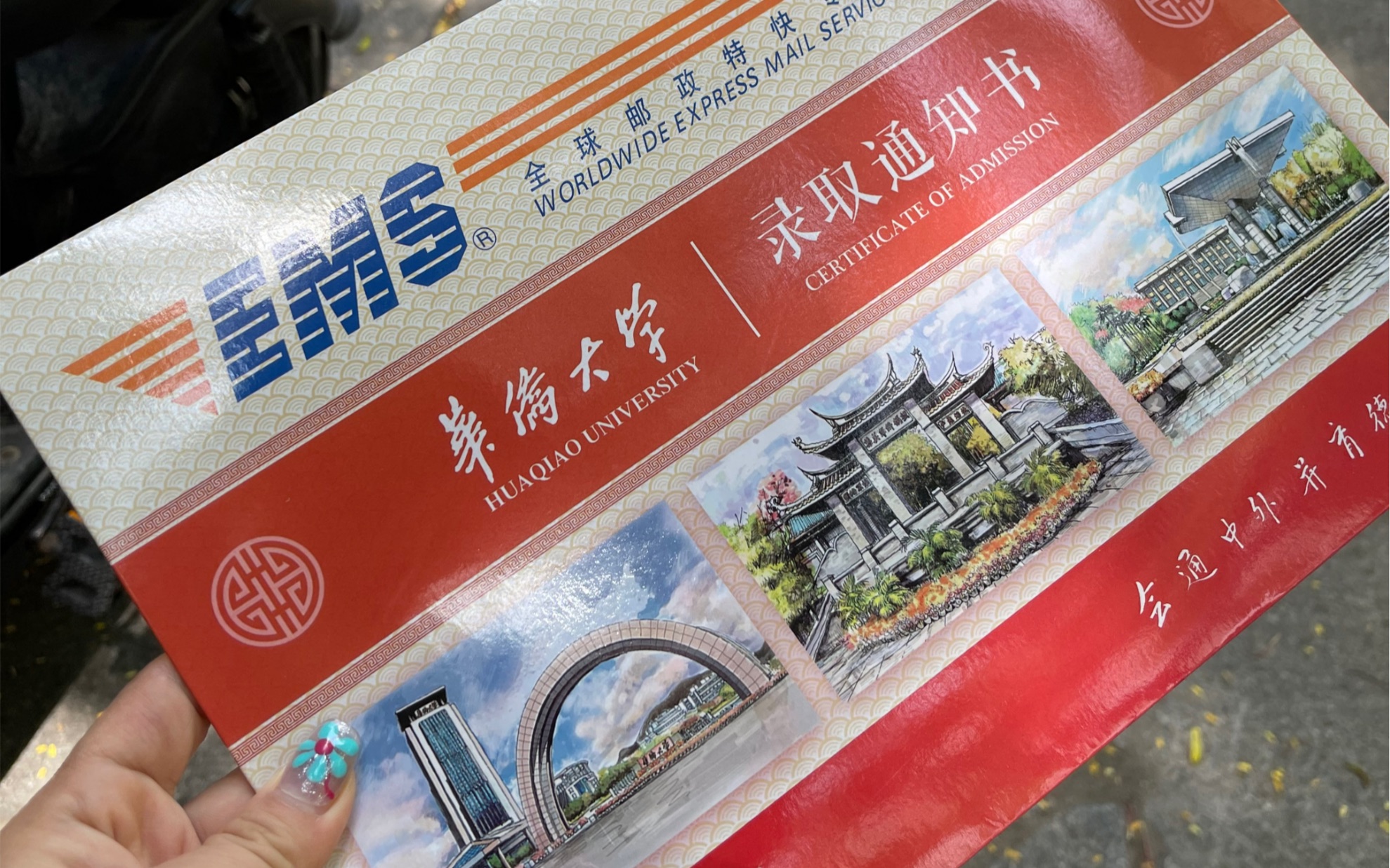 武汉大学研究生分数线_2023年武汉大学研究生院录取分数线_武汉大学研究生院录取分数线