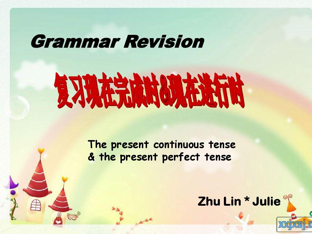 现在完成时标志性单词_现在完成时定义构成标志词_