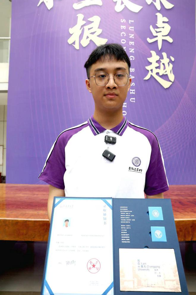 低分大学录取分数线_2021录取分数线低_985大学最低录取分数线2024
