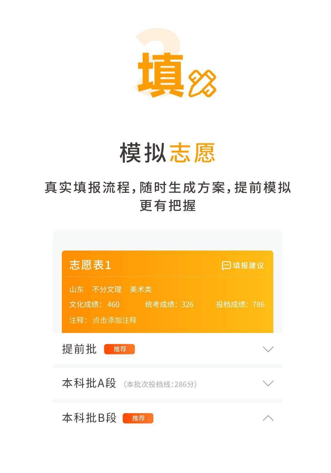 桂林中考信息网网站_桂林中考信息网官网_桂林中考网址