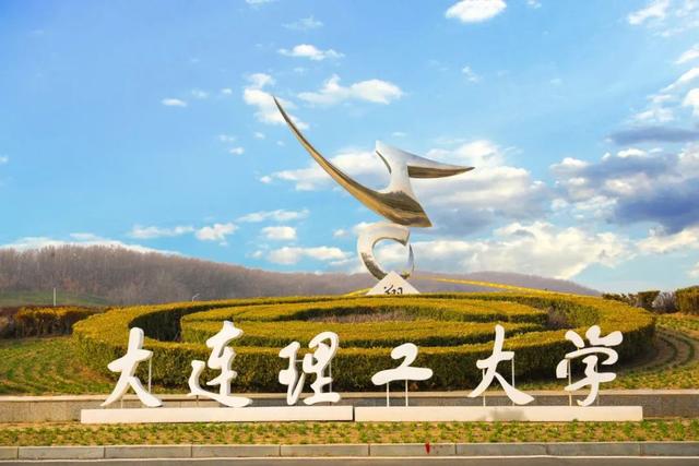 安康学院高考分数线_安康学院分数线_安康学院最低分数线