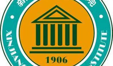 安徽垃圾专科大学都有哪些_安徽十大垃圾专科学校_安徽十大垃圾职业学校