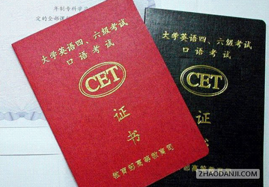 口语入口查询英语成绩的网站_英语口语成绩查询入口_口语入口查询英语成绩的软件