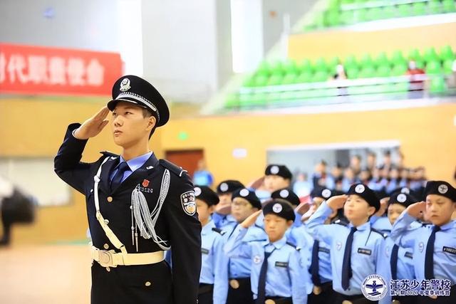 南京森林警察学院教学信息_南京森林学院警察学院官网_南京森林警察学院教务管理系统