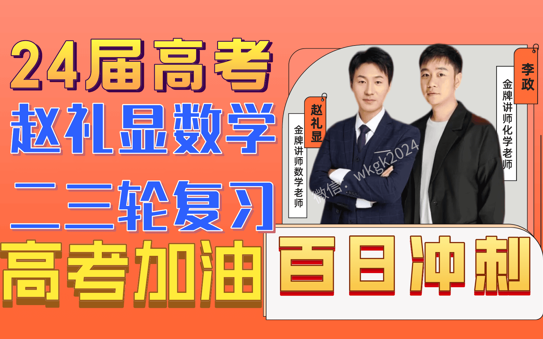 全国数学甲卷2021_全国甲卷数学2024_二零二一年全国甲卷数学