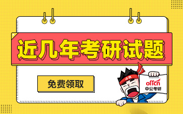 河北工业大学迎新系统_河北迎新工业大学网站官网_河北工业大学迎新网