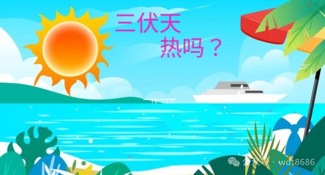 2024立秋是几月几日_立秋月晦_立秋是几月几号2014