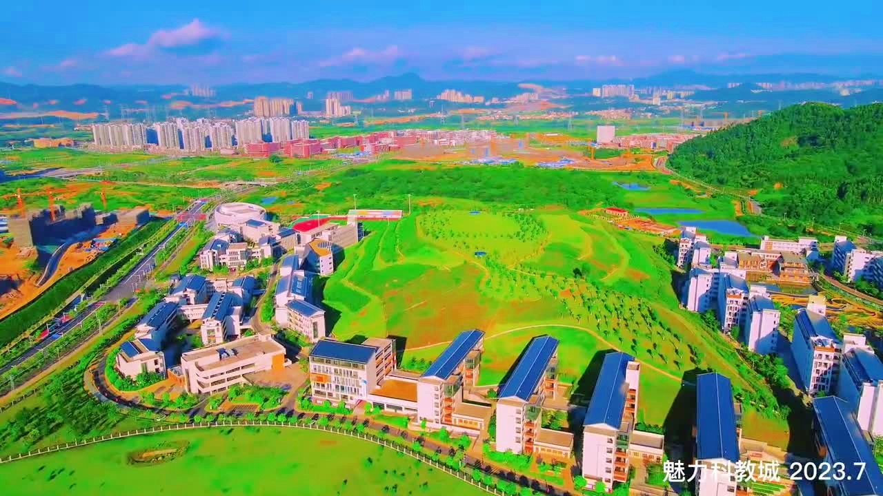 2024年贵州高职专科学校排名_贵州高职专科院校排名_贵州省专科职业学校排名