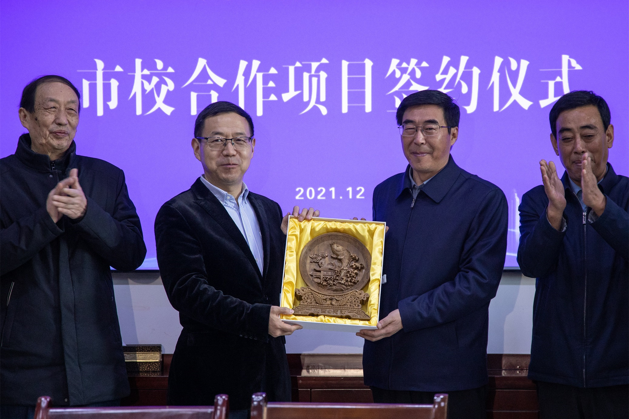 西安高新科技学院教务系统_西安科技大学高新学院服务号_西安科技大学高新学院教务处