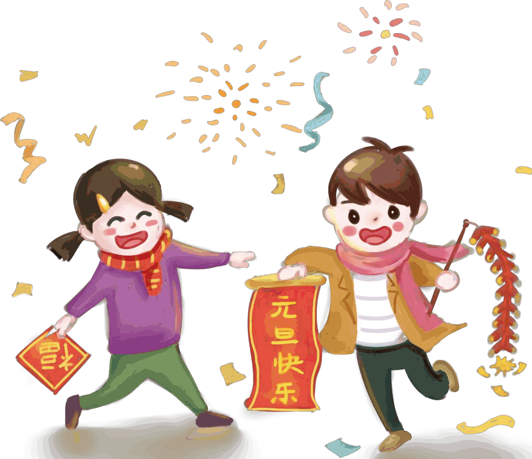 元旦图片手抄报简单漂亮_元旦的手抄报图片_元旦图片手抄报20字