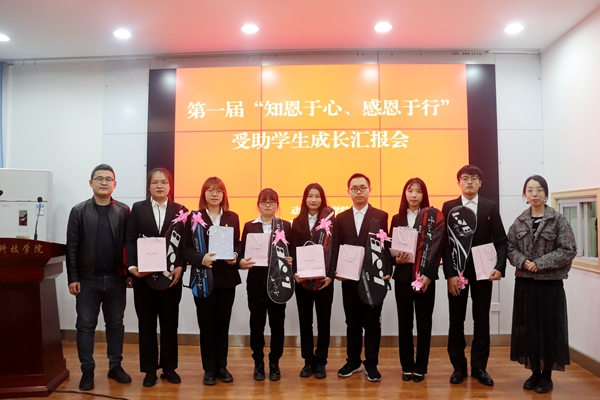 农林大学网上办事大厅_农林大学教务网_农林大学教务管理系统