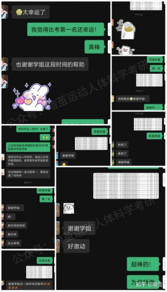 考生档案所在地地址怎么写_考生档案所在地怎么填写_档案填写考生所在地填什么