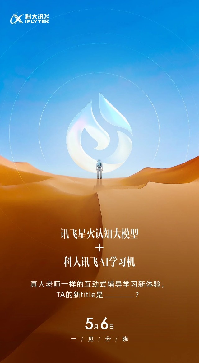 高考题作文北京2024题目_高考题作文北京2024版_2024北京高考作文题