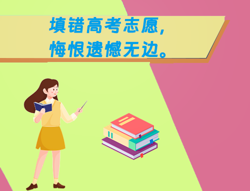 广东高考成绩发布时间_高考广东出成绩时间_广东省高考成绩公布时间