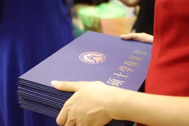理工学院教务处_理工学院教务管理系统_哈理工大学教务在线
