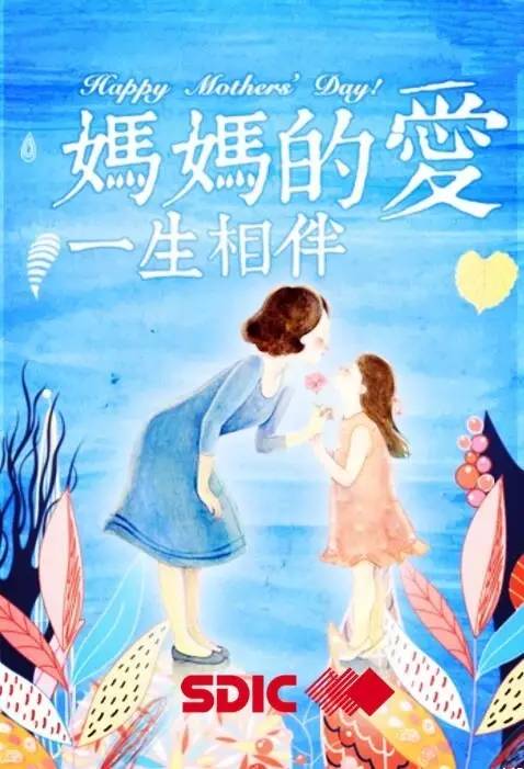 赞美母亲的名人名言_名言赞美名人母亲的诗句_名言赞美名人母亲的话