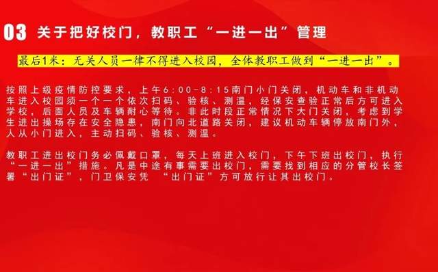 湖南大学上网登录网址_湖南大学门户网_湖南大学网址