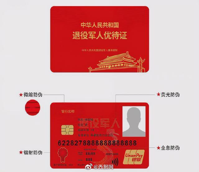 海军工资多少钱一个月_海军工资_海军工资多少钱一月