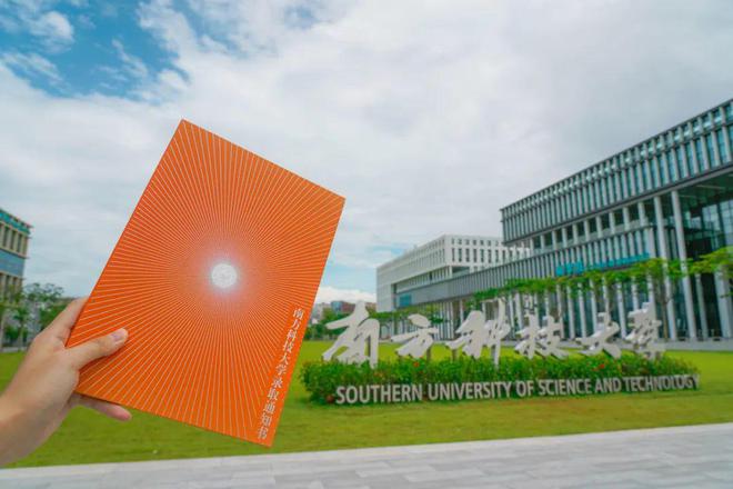 2024南开大学在哪个城市 哪个区_南开大学区城市2024招生_南开大学校区分配