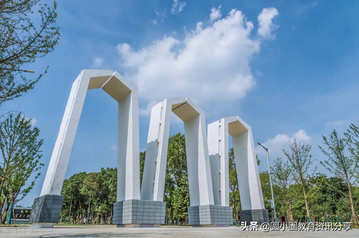 福建医科大学2021年录取_福建医科大学录取分数线2024_福建医科大学医学分数线