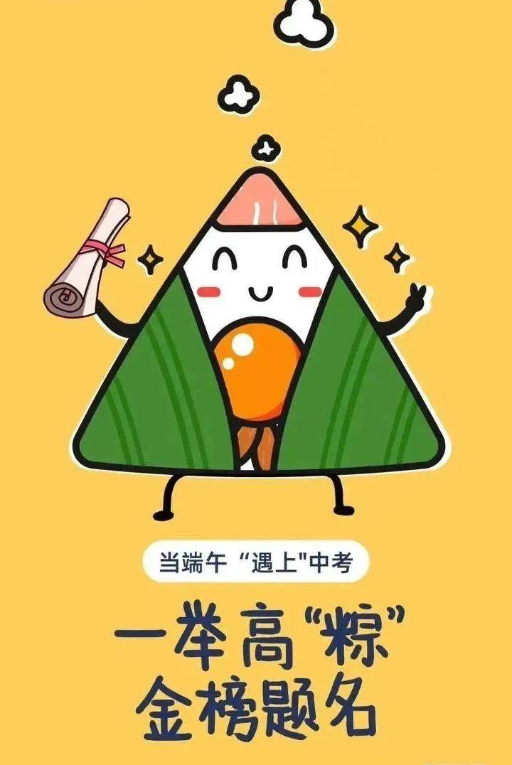 2023年广州大学招生办录取分数线_广州大学录取分数是多少_广州大学起分线