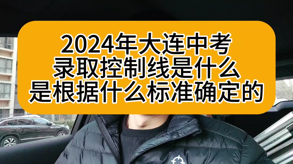 20年英语真题电子版_英语真题答案2021_2024英语二真题答案