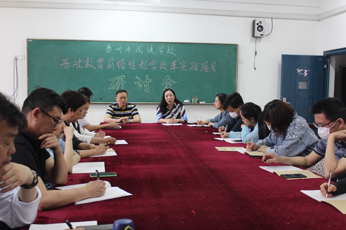 高中生涯的规划作文800字_生涯规划高中_高中生涯规划800字
