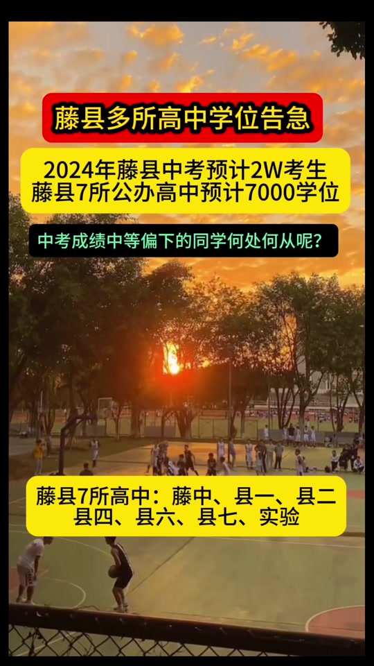 黑龙江2022年高考时间_2024年黑龙江高考网_黑龙江高考日程表