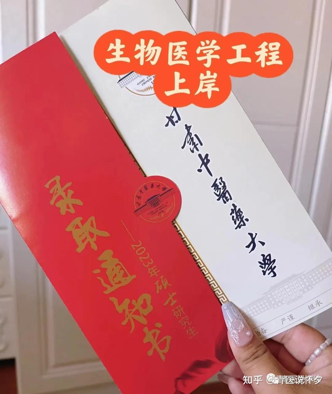湖北最好的医药大学_湖北中医药大学排名_湖北省医药专业大学排名