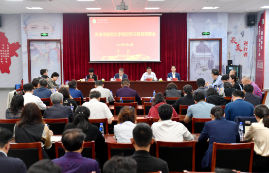湖北省医药专业大学排名_湖北最好的医药大学_湖北中医药大学排名