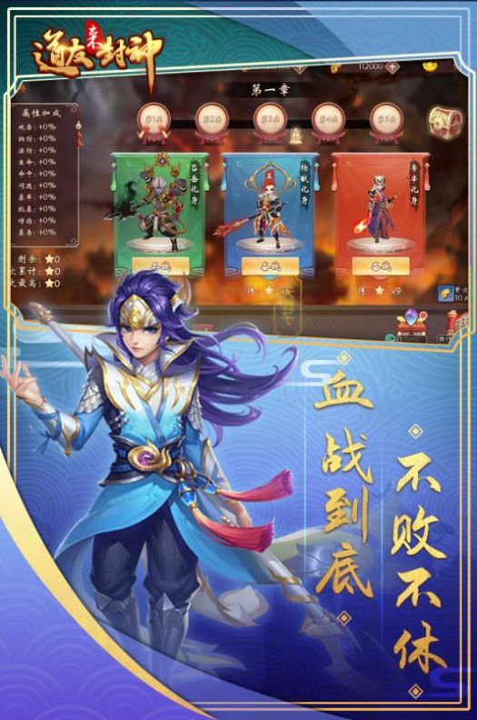 漫画佣兵天下免费观看_佣兵天下漫画_佣兵天下漫画下载
