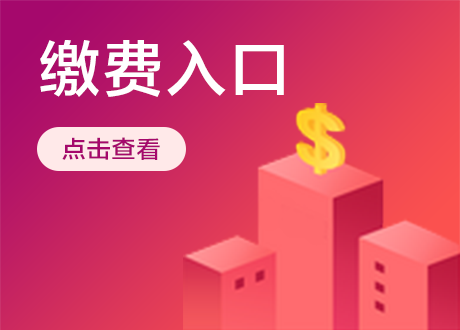 公务员报名时间2021年湖北_2024年湖北公务员考试报名入口_湖北2021公务员报名